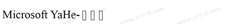 Microsoft YaHe字体转换
